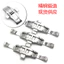 Khóa kẹp đôi bướm bằng thép không gỉ 00985|Khóa thép không gỉ|Thích hợp cho T41|Thích hợp cho T53|Thích hợp cho T91|Thích hợp cho T97|Thích hợp cho T035|Thích hợp cho T044|Thích hợp cho T065|Khóa dây thép|Phụ kiện thay thế đồng hồ