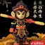 Ban Đầu Tròn Tương Thích Lego 70cm Khỉ Vua Đen Goku Khối Xây Dựng Đồ Chơi Lắp Ráp Mô Hình Trang Trí Xếp Hình