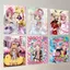 Người Bảo Vệ Người Yêu Poster Yameng Cô Gái Trái Tim Ngọt Ngào Anime Phòng Ký Túc Xá Phòng Ngủ Yueying Jidou Dán Tường Trang Trí 6.15