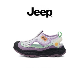 JEEP Baotou Toe Bảo Vệ Giày Lưới Bé Trai Bé Gái Mùa Hè Thoáng Khí Đế Mềm Slip-On Giày Thường Ngày