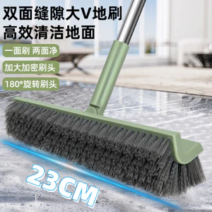 🔥dụng cụ vệ sinh nhà tắm Chổi cọ sàn chổi cọ ron sàn Bàn Chải Sàn Nhà Vệ Sinh Bàn Chải Sàn Rửa Sàn Bàn Chải Vệ Sinh Phòng Tắm Bàn Chải Làm Sạch Lông Cứng Bàn Chải Ngói Khoảng Cách Tay Cầm Dài Bàn Chải Sàn