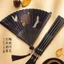 Hanfu Sườn Xám Quạt Gấp Cổ Quạt Mới Trung Quốc Nữ Quạt Trung Quốc Gấp Di Động Cổ Điển Vũ Quạt Nhỏ
