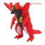 Fit Warcraft Beast Chiponton Monster Cao su mềm Obujie Ponton Nhân vật hành động Đồ chơi mô hình trẻ em Chiều cao 16cm