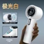 N607 Ngoài Trời Cầm Tay Mini Quạt Nhỏ Tốc Độ Cao Tăng Áp Di Động Di Động Có Thể Gập Lại Treo Cổ Quạt W2QK
