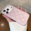 Ốp điện thoại silicon lỏng chất lượng cao chấm bi cho iPhone 17 Pro Max 17 Pro 17 Vỏ bảo vệ chống sốc
