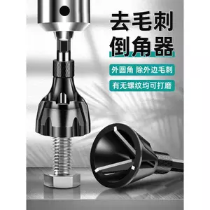 Hợp Kim Deburring Chamfering Thiết Bị Bên Ngoài Tròn Chamfering Dao Ren Góc Tròn Cắt Tỉa Dao Vít Bu Lông Cắt Tỉa Khoan Vít Cần VLXF