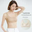 Áo ngực nữ vô hình, họa tiết như da, không áp lực, thích hợp cho mọi lứa tuổi, phong cách dễ dàng thoải mái.