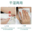 Khăn Mặt Dùng Một Lần Khăn Mặt Cotton Cực Dày Khăn Mềm Có Thể Tháo Rời Thẩm Mỹ Viện Tẩy Trang Rửa Mặt Ướt Khô Sử Dụng Kép H6RU