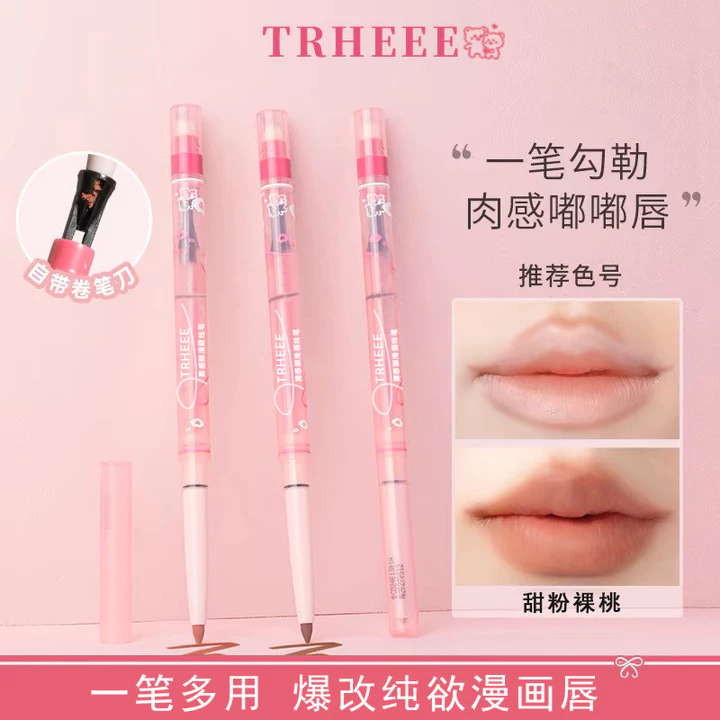 chì kẻ viền môi Môi Truyện Tranh Tinh Khiết Thay Đổi Nổ ~ Soft Waxy Sweetheart Lip Liner Dưỡng Ẩm Mờ Màu Khỏa Thân Học Sinh Chống Thấm Nước Không Gạt Bút Chì Môi