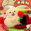 Spike Giá Nhúng Sốt Chó Hoạt Hình Tủ Lạnh Miếng Dán Vui Vẻ Dễ Thương Nhúng Sốt Chó Búp Bê Từ Tính Trang Trí Nội Thất Quà Tặng & & & *