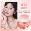 GECOMO GECOMO Drunk Blush Powder Matte Matte Hold Makeup Reveal Tender Non-Flying Powder Non-Sticking Powder Tăng cường làn da Rouge 6.23 VBMY