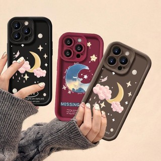 Ốp điện thoại họa tiết hoàng hôn bầu trời đầy sao sáng tạo Tương thích với Honor X8C X6C X6A X6B X5 X5B Plus X7C X9A X9C Smart X9B X7 X9 5G Ốp lưng in mờ