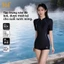 361 Đồ Bơi Nữ Boxer Một Mảnh Thể Thao Chuyên Nghiệp Huấn Luyện Đồ Bơi 2025 Phong Cách Mới Bơi Cảnh Sát Dedic