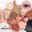 Bảng phấn mắt bốn màu cỏ bốn lá-Match Pearlescent Earth Color Matching, Everyday All-Match, Novice Easy Drawing