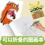 Ma Thuật Xếp Chồng Trẻ Em Sách Giấy Tự Làm Động Vật Vui Vẻ Thực Vật Bộ Chủ Đề Đồ Chơi Giáo Dục 6.24 8FK6
