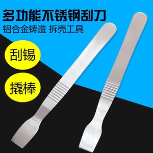 Thép không gỉ Bột Dao Khuấy Thiếc Dao Thìa Thìa Nhỏ Loại Bỏ Vỏ Thiếc bga Thiếc Thìa Trồng Pry Thép Không Gỉ Dán Sửa Chữa