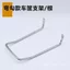 Xe Đạp Điện Cố Định Giỏ Giá Đỡ Pin Xe Khung Hỗ Trợ Khung Đa Năng Giỏ Gắn Giá Đỡ Phụ Kiện UZA