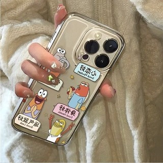 Dễ thương Hình họa anime mẫu trường hợp điện thoại tương thích iPhone 15 14 13 11 Pro MAX 7/8P X XR XS MAX thời trang