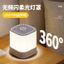 Hengbaoliang Điều Khiển Từ Xa Sạc Cảm Ứng Đèn Ngủ Cho Bé Cho Con Bú Bảo Vệ Mắt Ánh Sáng Mềm Phòng Ngủ Đầu Giường Paip Ánh Sáng Bầu Không Khí Đèn Bàn