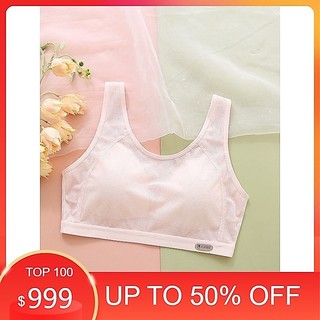 áo lá( áo lót) bé gái từ 10-18 tuổi đệm liền áo 2206 nhiều màu, chất liệu cotton lưới, êm mềm thoáng khí(35-70kg)