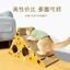 Big Cat Scratch Board Giấy gợn sóng Tam giác nhỏ Cat Scratch Board Cat Claw Mài Đồ chơi miễn phí Cat Grass UVT4
