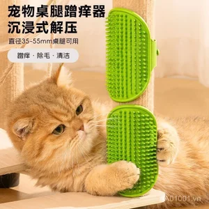Mèo Scratching Thiết Bị Dính Góc Bàn Chân Dây Đeo Mèo Scratching Ban Tự Làm Giảm Chán Xước Dụng Cụ Tiện Dụng Cho Thú Cưng YKN8