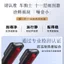 Dải cao su sáu lớp Volkswagen Lavida Cần gạt nước Bora polo Golf 67 Sagitar Passat Magotan Tiguan Cần gạt nước QPVG