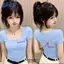 Áo thun ngắn tay Skinny cổ vuông Slim-Fit phiên bản ngắn có cổ chữ U