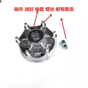 Phụ kiện thích hợp cho Yamaha JYM150 Sky Sword 150 YS150 Fezhi 150 Đĩa xích đế đệm