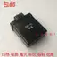 Thích hợp cho phụ kiện Yamaha Zhuzhou Xunying 125 ZY125T--4-6-9 đánh lửa vẫn dẫn 125 National Three