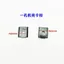 Máy Khoan Tay Đa Năng Phụ Kiện Khung Xe Khóa Chống Tooth Vít Mặt Số Lò Xo Nhanh Thanh Kết Nối Loại T Clicker Tấm Áp Lực Động Cơ