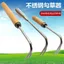 Làm cỏ bằng thép không gỉ Dụng cụ tiện dụng Rễ liên tục Rau hoang dã Làm cỏ Làm vườn Dụng cụ nông nghiệp Làm cỏ Xẻng Đào đất rời Thiết bị rễ đất rời