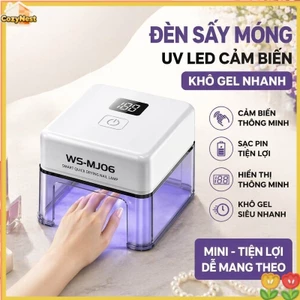 Máy sấy móng tay LED UV,Cảm biến thông minh, pin sạc, màn hình kỹ thuật số, phù hợp cho việc tự chăm sóc móng tại nhà