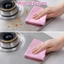 5 / 10 Chiếc Gia Đình Sợi Dừa Vải Làm Sạch Màu Hồng Hộ Gia Đình Khăn Khăn Khăn Cho Nhà Bếp Nhiệm Vụ Hộ Gia Đình restock