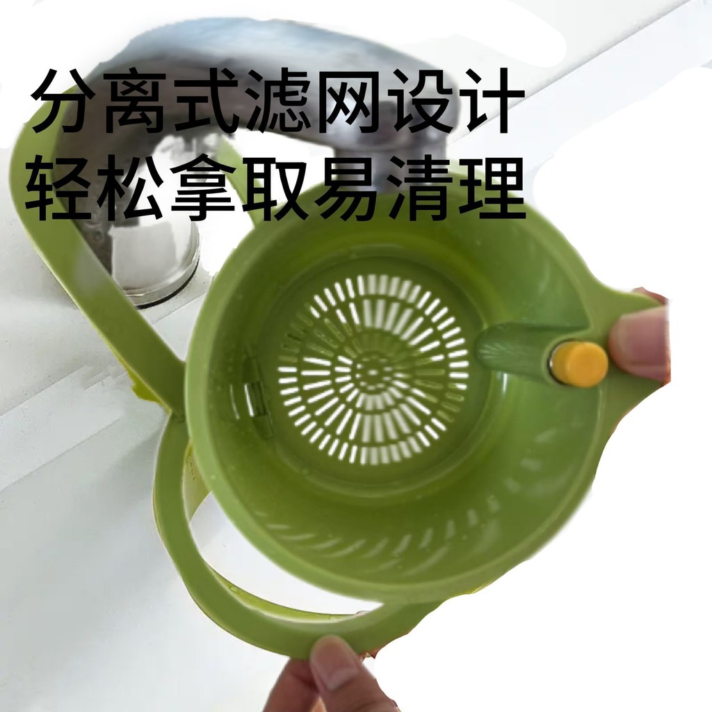 Mới Có Thể Treo Nhà Bếp Giỏ Thoát Nước Hộ Gia Đình Bồn Rửa Loại Đẩy Thực Phẩm Riêng Biệt Giỏ Lọc Trái Cây Vệ Sinh ZUYN