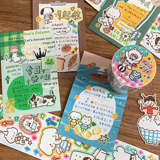 Zhuo Dawang Băng Scribble Phong Cách Lớn Graffiti Sổ Tay Miếng Dán Bút Chì Nhân Vật Phản Diện Họa Tiết Đen Trắng Sổ Tay Chất Liệu Trang Trí ys