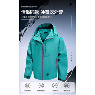 Cặp Đôi Áo Khoác Nam Phong Cách Outdoor, Có Mũ Trùm Đầu