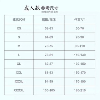 Muay Thai Five-Point Pants Fight MMA Sanda UFC Training Fighting Exercise Workout Pants Boxing Shorts Custom Free Fight bYhV