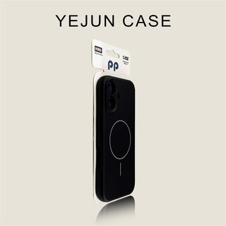 Ốp điện thoại silicon từ tính nhẫn mịn sang trọng cho iPhone17 Pro Max 16 15 14 13 12 11 Pro Max bảo vệ camera chống sốc chống rơi mặt sau mềm