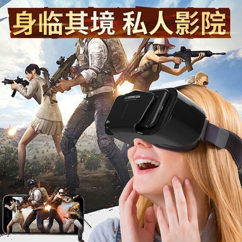 2025VR Kính 3d Mô phỏng trò chơi thực tế ảo Kính gắn trên đầu Cơ thể toàn cảnh trong tầm nhìn của nó 25.9.4