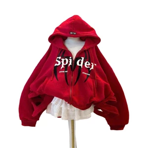 tổng hợp các mẫu áo mùa đông khoác nỉ hoodie form rộng mũ 2 lớp-CHANG3158