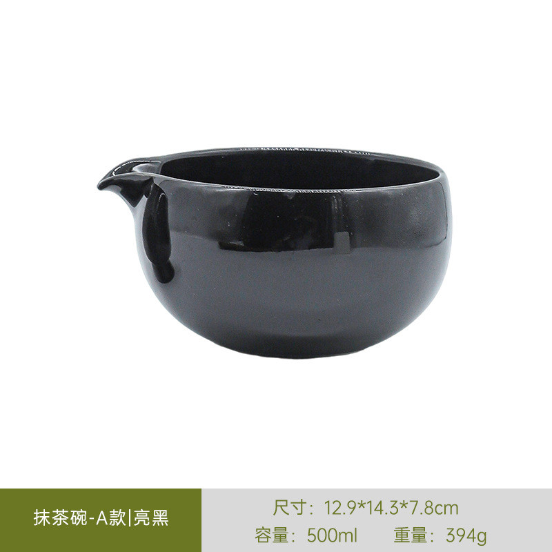 7 Chiếc Cao Cấp Matcha Bộ Trà Lễ Nhật Bản Bát Gốm Đánh Bóng Bộ Quà Tặng Hộp Bát Matcha Có Thìa Sumptuous Dụng Cụ Trà