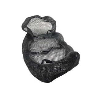 Dành Cho Xe Suzuki SV650 SV 650 Lưới Xe Máy Bọc 3D Co Giãn Thoáng Khí Chịu Nhiệt Chống Trơn Trượt Bảo Vệ