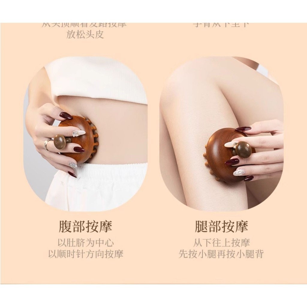 Gỗ Đàn Hương Xanh Đĩa Massage Lược Đầu Da Đầu Kinh Tuyến Lược Tóc Nạo vét Dụng Cụ Tiện Dụng Chăm Sóc Tóc Lược Đa Năng