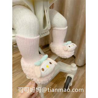 Bé Thu Đông Giày Sơ Sinh 0-12 Tháng Tuổi Trẻ Sơ Sinh Giày Cotton Hoạt Hình Dày Ấm Áp Chống Rơi Giày Tất