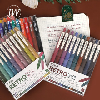 JIANWU 10 Cái / bộ Vintage Macaron Nhiều Màu Sắc Báo Chí Gel Bộ 0.5 Mm Viết Mịn Sáng Tạo Tạp Chí Đồ Dùng Học Sinh Văn Phòng Phẩm