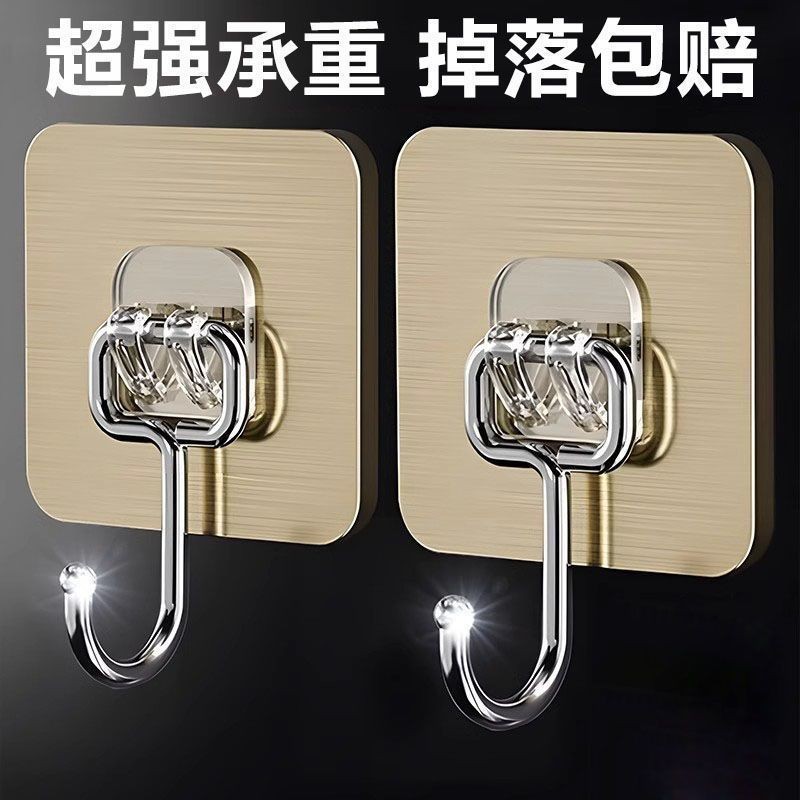 Móc Cực Lớn Siêu Dính Tường Đục Lỗ Nhà Bếp Ký Túc Xá Vật Nặng Dính Móc Treo Tường Văn Hóa Sáng Tạo Vật Dụng Văn Hóa 9.16 H9OX