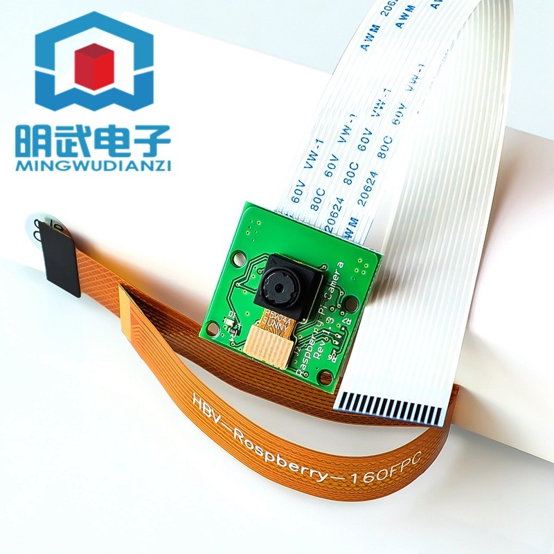 Zero W Camera 5 triệu Pixel Raspberry Pi 0 Raspberry Pi Adapter Cáp ...