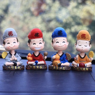 Sáng Tạo Di Chuyển Đầu Monk Xe Ô Tô Jigong Đồ Trang Trí Nhựa Thủ Công Trang Trí Nhà Cửa Quà Tặng Cho Nam Nữ ZXZQ