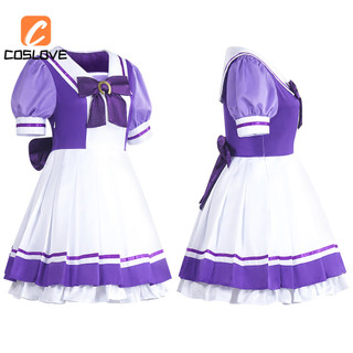Uma Musume Khá Derby Tracen Học Viện Đồng Phục Hóa Trang Quần Áo Trọn Bộ Trang Phục Trang Phục Cho Bé Gái Váy Mùa Hè Váy